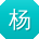 杨洋CC